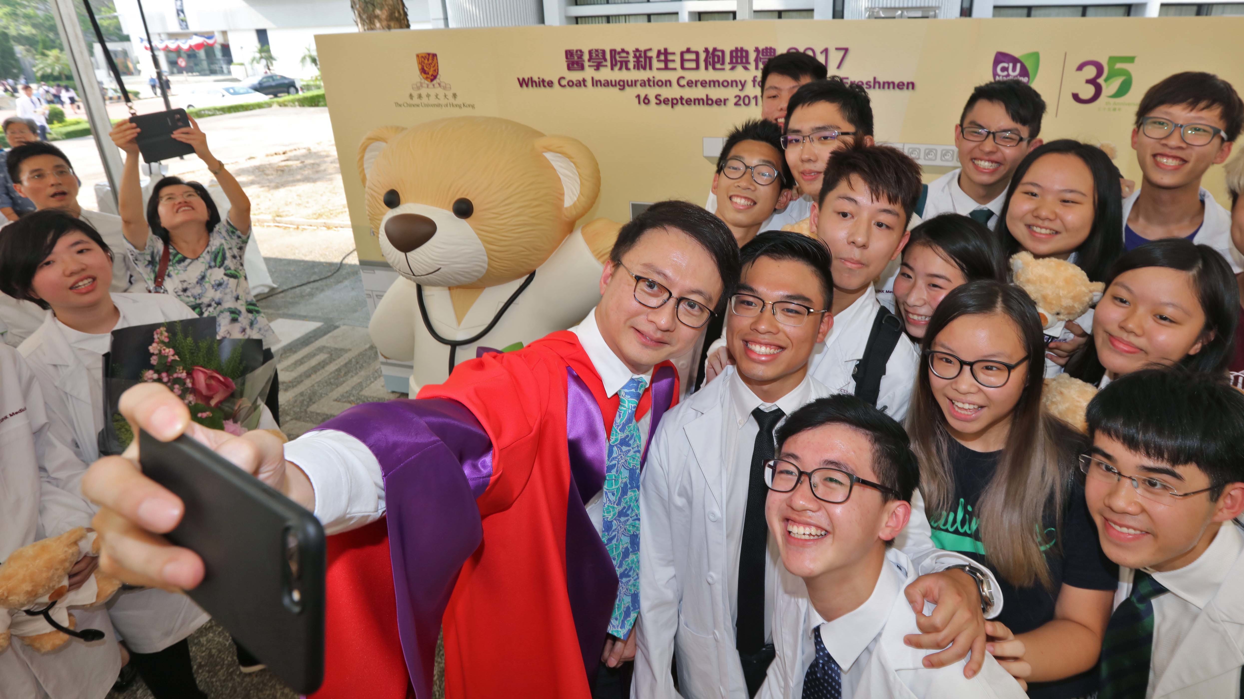 Mentorship CUHK Medicine